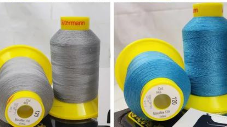 Sewing Thread Gutermann Gutermann Sewing Thread - Maraflex