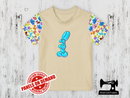 Balloon Animal Rabbit - SAND BEIGE - Panels On Demand