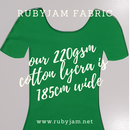 Lime Green - solid cotton lycra - 185cm wide - 220gsm