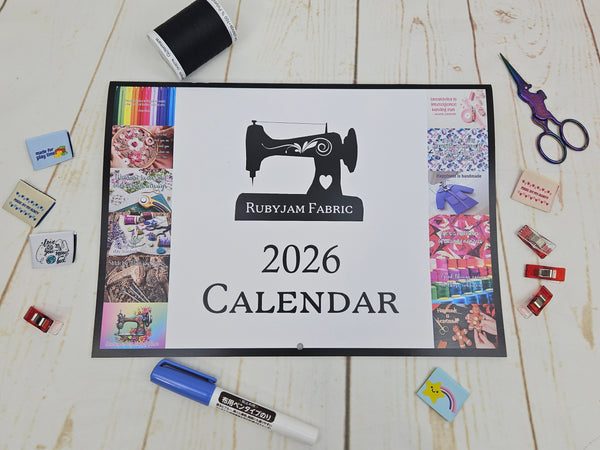 2026 Sewing Themed Wall Calendar - LIMITED EDITION