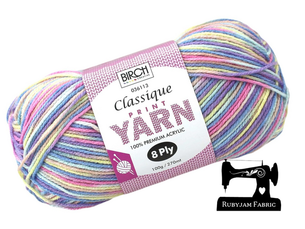 Birch Classique Acrylic Yarn - Unicorn, per ball