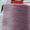 Confetti - Twisted Threads - 5000M Variegated Overlocker Thread