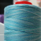 Rock Pool Blue - Twisted Threads - 5000M Variegated Overlocker Thread
