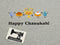 Happy Chanukah Food - HEATHER GREY - Panels On Demand