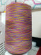 Really Rainbow - Twisted Threads - 5000M Variegated Overlocker Thread