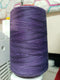 Purple Galaxy - Twisted Threads - 5000M Variegated Overlocker Thread