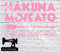 Hakuna Moscato - Cutting File - SVG/JPG/PNG