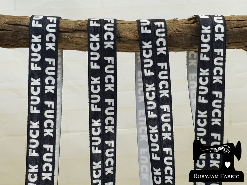 White FUCK on Black - Printed - 1" (25mm) - Fold Over Elastic (FOE) - clearance