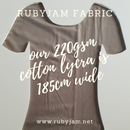 Light Grey (mushroom) - solid cotton lycra - 185cm wide - 220gsm