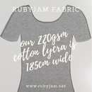 Heather Grey - solid cotton lycra - 185cm wide - 220gsm